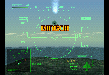 Ace Combat 2 Screenshot 1
